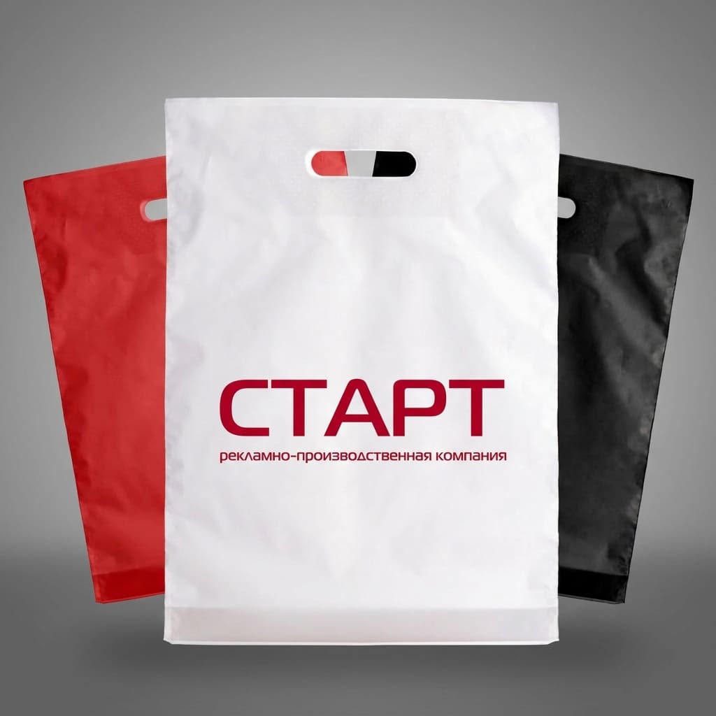 Пакеты
